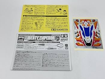 K124 【非売品】聖闘士星矢 カーシェイド レトロ 聖闘士星矢カード1988made in Japan｜Yahoo!フリマ（旧PayPay